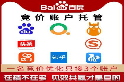 信息流运营策略案例分析